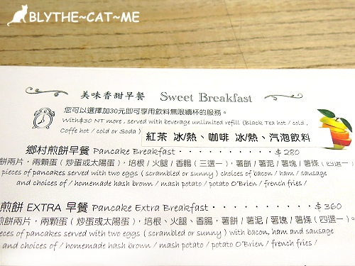 eating time (13).JPG eating time (13).JPG