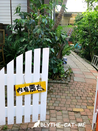 幸福20號農場 (28).JPG 幸福20號農場 (28).JPG