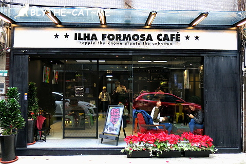 ILHA FORMOSA (1).JPG