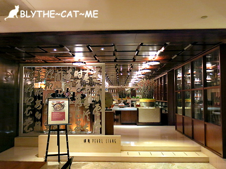 漂亮餐廳 (3).JPG 漂亮餐廳 (3).JPG
