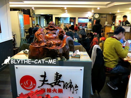 夫妻肺片 (2).JPG 夫妻肺片 (2).JPG