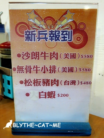 夫妻肺片 (6).JPG 夫妻肺片 (6).JPG