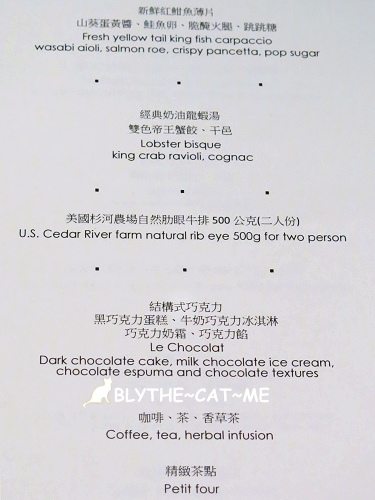 寶艾 (18).JPG 寶艾 (18).JPG