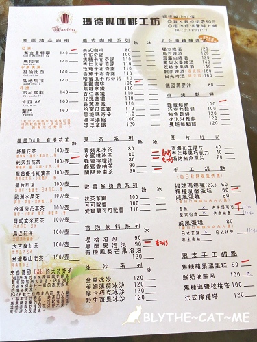 瑪德琳 (9).JPG 瑪德琳 (9).JPG