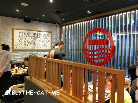 一風堂 (5).JPG 一風堂 (5).JPG