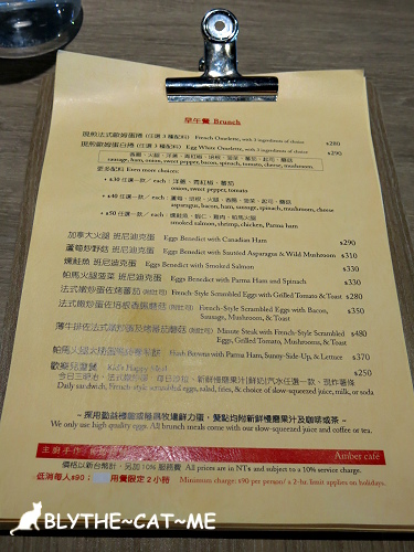 Amber cafe (12).JPG Amber cafe (12).JPG