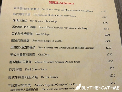Amber cafe (13).JPG Amber cafe (13).JPG