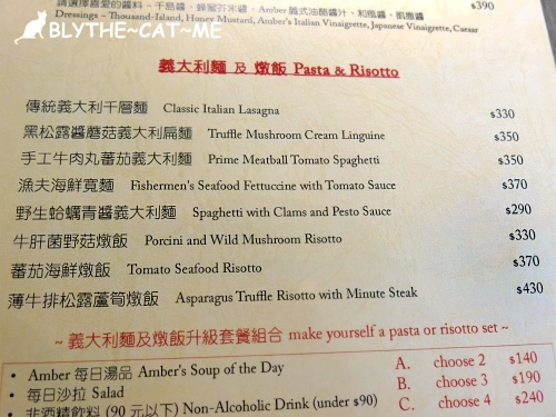 Amber cafe (14).JPG Amber cafe (14).JPG