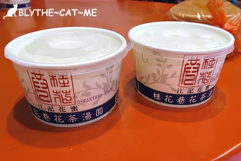 丈母娘豆干 (13).JPG 丈母娘豆干 (13).JPG