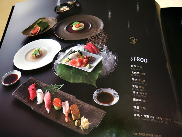 丸本陣 (24).JPG 丸本陣 (24).JPG
