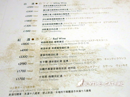 丸本陣 (27).JPG 丸本陣 (27).JPG