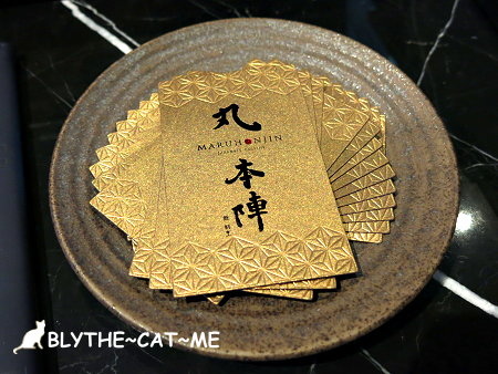 丸本陣 (77).JPG 丸本陣 (77).JPG
