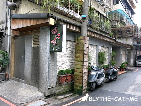 好口味食坊 (2).JPG 好口味食坊 (2).JPG