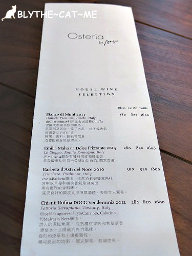 Osteria (13).JPG Osteria (13).JPG