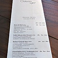 Osteria (13).JPG