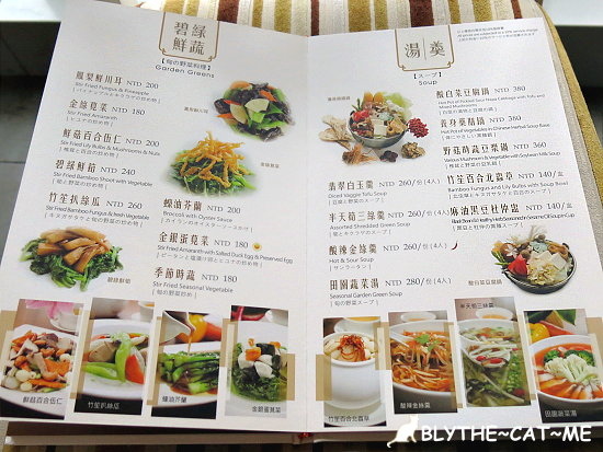 養心茶樓 (6).JPG 養心茶樓 (6).JPG