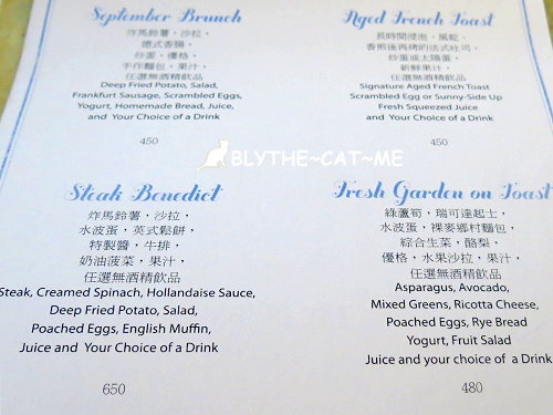 September cafe (12).JPG September cafe (12).JPG
