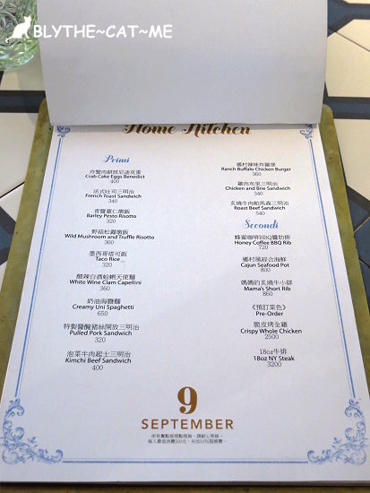 September cafe (11).JPG September cafe (11).JPG