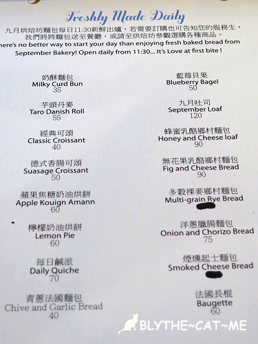 September cafe (16).JPG September cafe (16).JPG