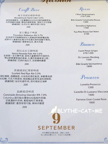 September cafe (15).JPG September cafe (15).JPG