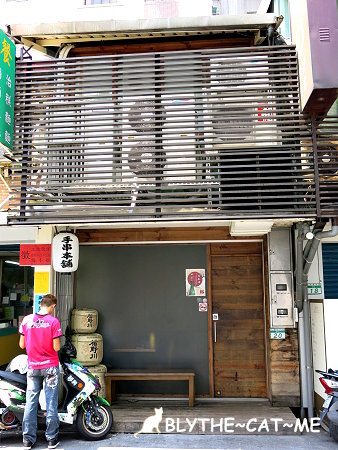 鮮食家 (2).JPG 鮮食家 (2).JPG