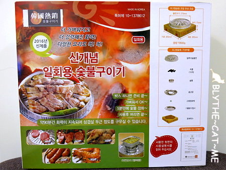 鮮食家 (50).JPG 鮮食家 (50).JPG