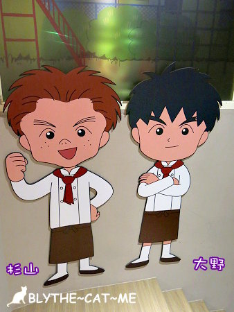 小丸子餐廳 (26).JPG 小丸子餐廳 (26).JPG