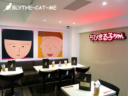 小丸子餐廳 (32).JPG 小丸子餐廳 (32).JPG
