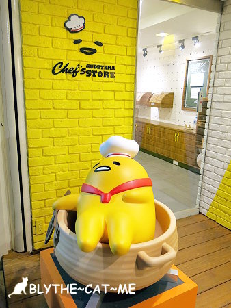 蛋黃哥主題餐廳 (8).JPG 蛋黃哥主題餐廳 (8).JPG