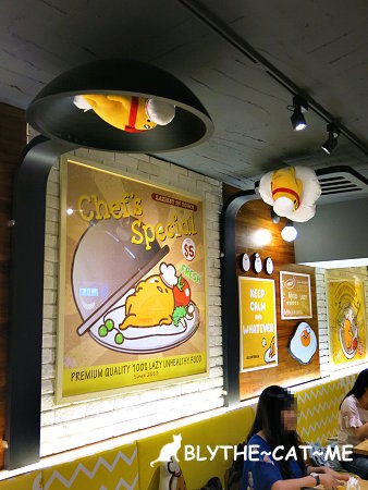蛋黃哥主題餐廳 (17).JPG 蛋黃哥主題餐廳 (17).JPG