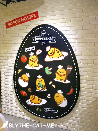 蛋黃哥主題餐廳 (61).JPG 蛋黃哥主題餐廳 (61).JPG