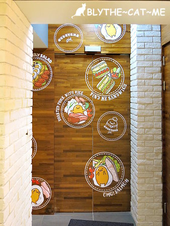 蛋黃哥主題餐廳 (70).JPG 蛋黃哥主題餐廳 (70).JPG