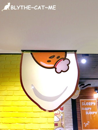蛋黃哥主題餐廳 (77).JPG 蛋黃哥主題餐廳 (77).JPG