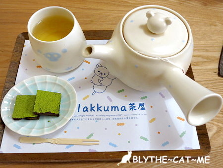 拉拉熊茶屋  (40).JPG