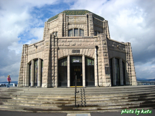 vista house (13).jpg