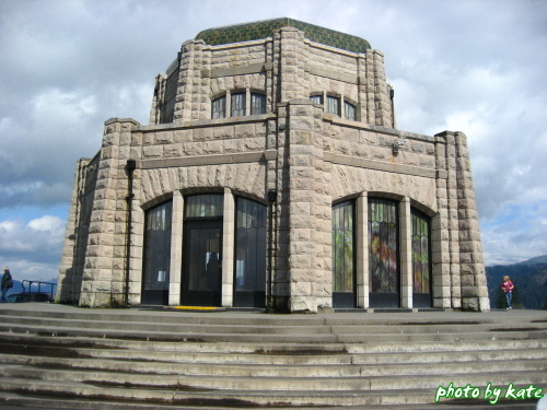 vista house (14).jpg