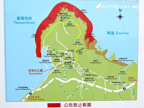 富貴角燈塔 (2).JPG