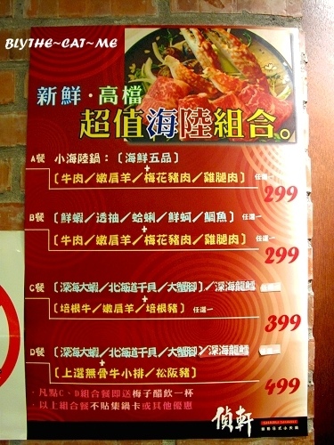 偵軒總店 (12).jpg