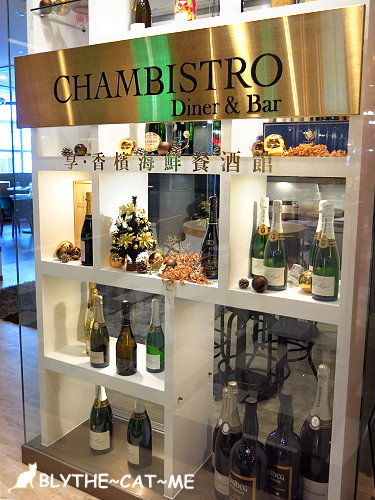 Chambistro (3).JPG