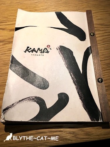 KAMA (9).JPG