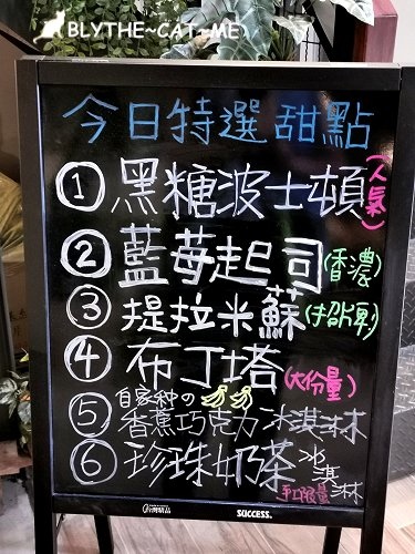 擺擺桌 (7).jpg 擺擺桌 (7).jpg
