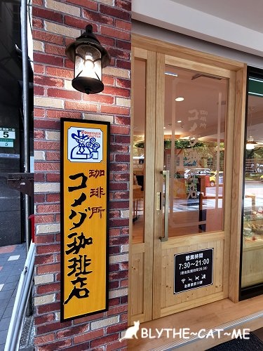 客美多 (5).jpg 客美多 (5).jpg
