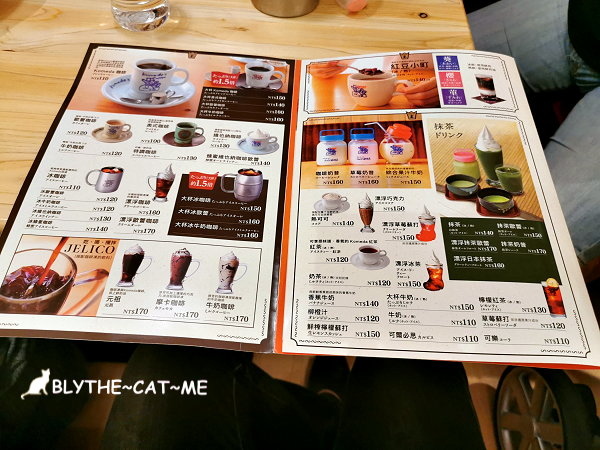 客美多 (21).jpg 客美多 (21).jpg