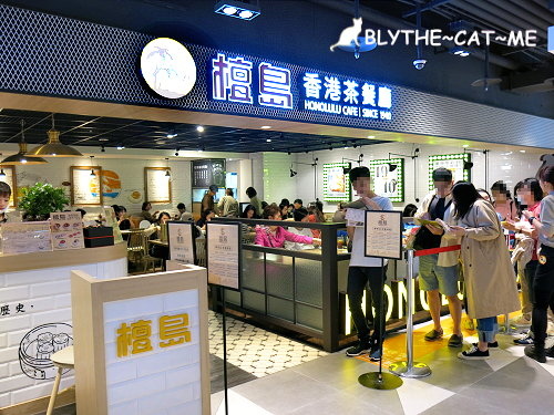 檀島咖啡南西店 (2).JPG 檀島咖啡南西店 (2).JPG