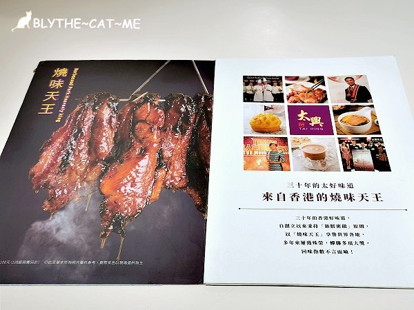 太興 (10).jpg 太興 (10).jpg