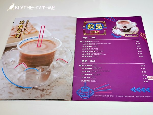 太興 (15).jpg 太興 (15).jpg