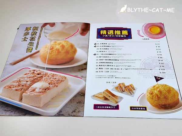 太興 (14).jpg 太興 (14).jpg