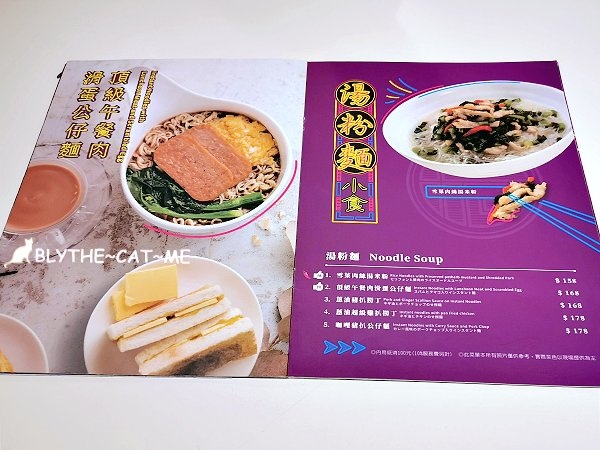 太興 (13).jpg 太興 (13).jpg