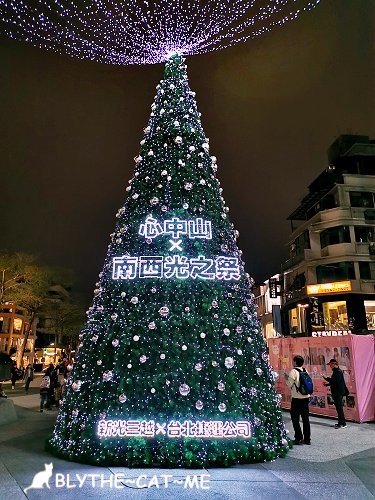 燕山湯圓 (2).jpg 燕山湯圓 (2).jpg