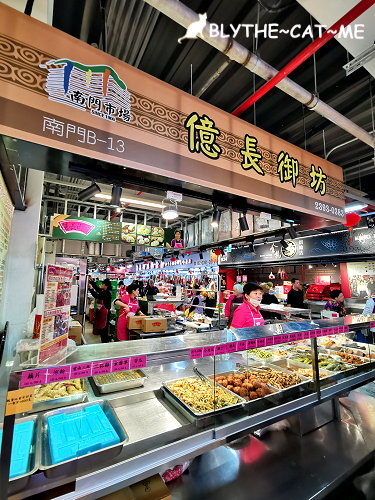 南門中繼市場 (20).jpg 南門中繼市場 (20).jpg